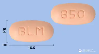 트루리나엠정2.5/850mg(리나글립틴,메트포르민염산염) 사진