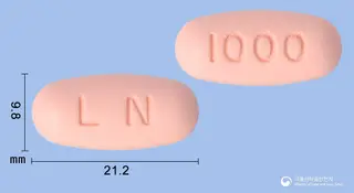 리나젠타듀오정2.5/1000mg 사진
