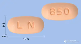 리나젠타듀오정2.5/850mg 사진