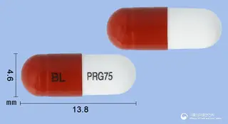 비엘프레가캡슐75mg(프레가발린) 사진