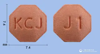 제이페시아정1mg(피나스테리드) 사진