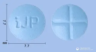 제이피나정5mg(피나스테리드) 사진