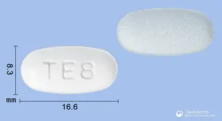 텔미로디정80/5mg(텔미사르탄, 암로디핀) 사진