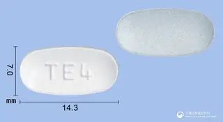 텔미로디정40/5mg(텔미사르탄, 암로디핀) 사진