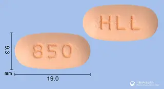 리나로엠정2.5/850밀리그램(리나글립틴,메트포르민염산염) 사진