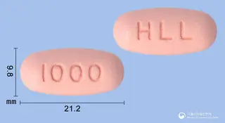 리나로엠정2.5/1000밀리그램(리나글립틴,메트포르민염산염) 사진