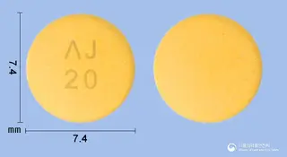 파리아톤정20mg(라베프라졸나트륨) 사진
