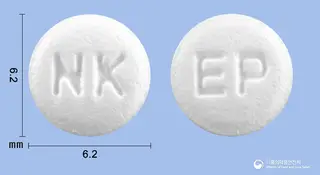 에피온정(에피나스틴염산염) 사진