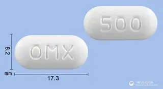 오메틴듀오정500mg(아목시실린·클라불란산칼륨(7:1)) 사진