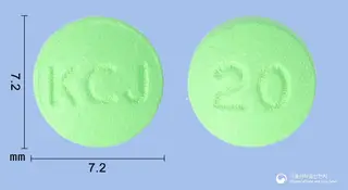 파탁정20mg(파모티딘) 사진