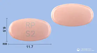 알피에소정20mg(에스오메프라졸마그네슘이수화물) 사진