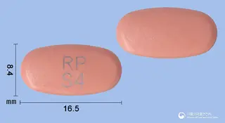 알피에소정40mg(에스오메프라졸마그네슘이수화물) 사진
