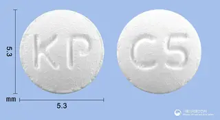 사로프람정5mg(에스시탈로프람옥살산염) 사진