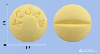 제이페질정10mg(도네페질염산염수화물) 사진