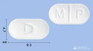 다림모사프리드정5mg(모사프리드시트르산염수화물) 사진