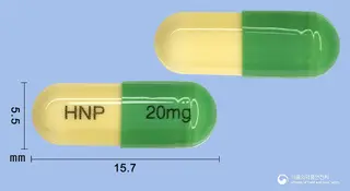 디프세틴캡슐20밀리그램(플루옥세틴염산염) 사진