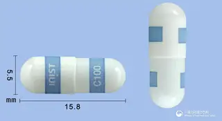 셀레록스캡슐100mg(세레콕시브) 사진