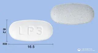텔미듀얼정80/5밀리그램 사진