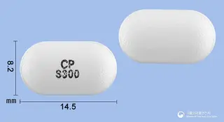사포엠서방정300mg(사르포그렐레이트염산염) 사진