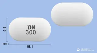 뉴포그릴SR정300mg(사르포그렐레이트염산염) 사진