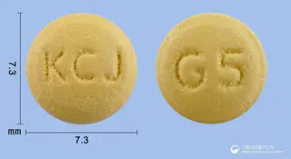 라프라이트정20mg(라베프라졸나트륨) 사진