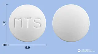 라니티엠정150mg(라니티딘염산염) 사진