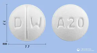 알레나온정20mg(에피나스틴염산염) 사진