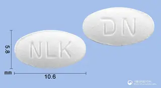 뉴로사탄정50mg(로사르탄칼륨) 사진