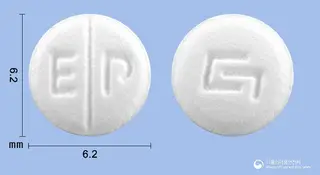 히스탑정10mg(에피나스틴염산염) 사진
