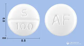 안포랄정100mg(사르포그렐레이트염산염) 사진