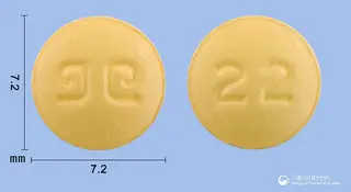로수바신정5mg(로수바스타틴칼슘) 사진