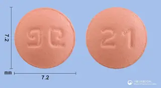 로수바신정10mg(로수바스타틴칼슘) 사진