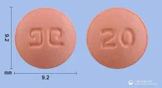 로수바신정20mg(로수바스타틴칼슘) 사진