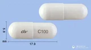 프레졸SR캡슐100mg(실로스타졸) 사진