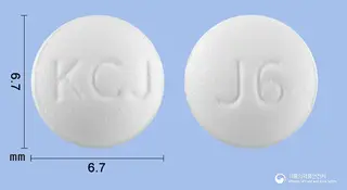 프로베픽스정20mg(프로피베린염산염) 사진