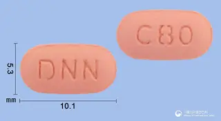 코발사텍정80/12.5밀리그램 사진