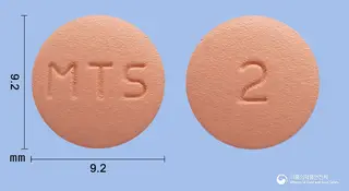 로수틴엠정20mg(로수바스타틴칼슘) 사진