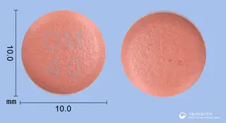 에스오피라졸정40mg(에스오메프라졸마그네슘삼수화물) 사진