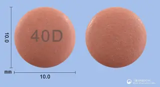 에스오텍정40mg(에스오메프라졸마그네슘삼수화물) 사진