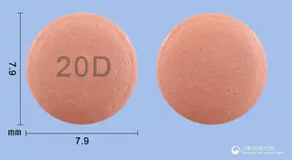 에스오텍정20mg(에스오메프라졸마그네슘삼수화물) 사진