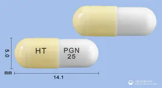 리레카캡슐25mg(프레가발린) 사진