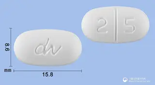 글리밀엠정2/500mg 사진