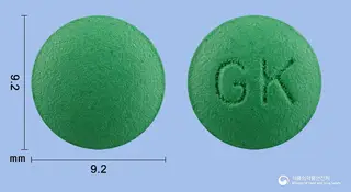 진코란정120mg(은행엽건조엑스) 사진