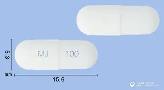 뉴가틴엠캡슐100mg(가바펜틴) 사진