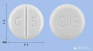 카베씨티정25mg(카르베딜롤) 사진