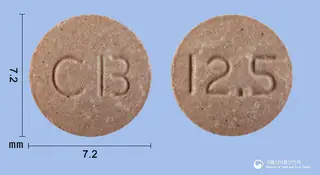 카베씨티정12.5mg(카르베딜롤) 사진