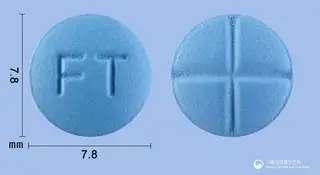 피나세트정5mg(피나스테리드) 사진