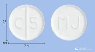 디카베엠정25mg(카르베딜롤) 사진