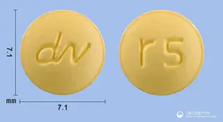 로바테롤정5mg(로수바스타틴칼슘) 사진