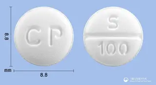 사포엠정100mg(사르포그렐레이트염산염) 사진